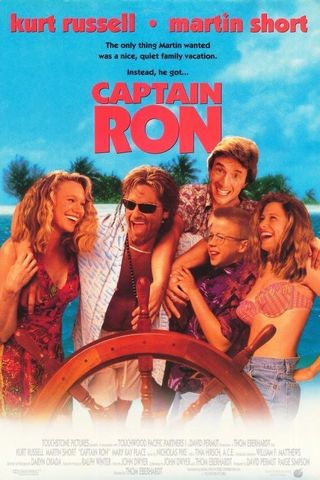 Captain Ron