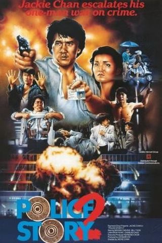 Police Story 2: Codinome Radical