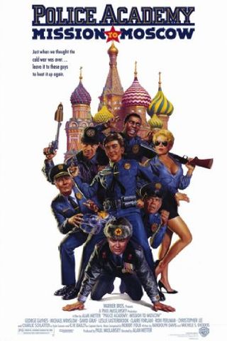 Loucademia de Polícia 7: Missão Moscou