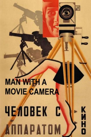 The Man with a Movie Camera