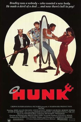 Hunk - Um Pacto dos Diabos