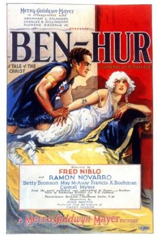 Ben-Hur