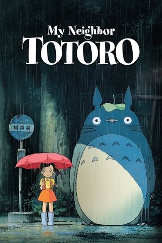 Meu Vizinho Totoro