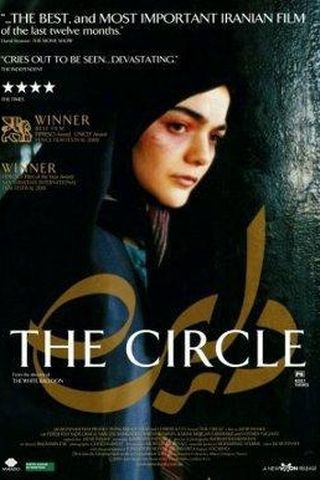 The Circle