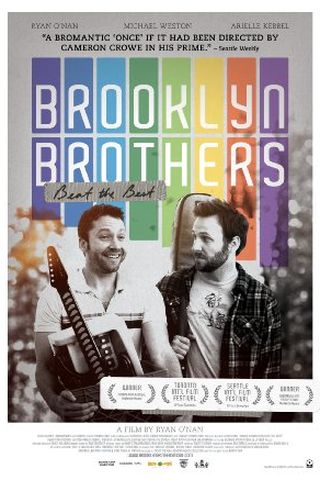 Brooklyn Brothers Beat the Best