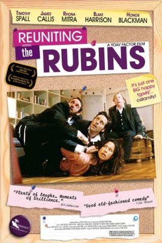 Reuniting the Rubins