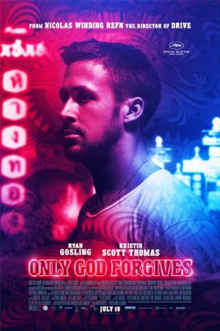 Only God Forgives