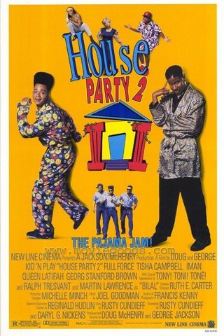 House Party 2