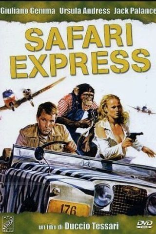 Safari Express