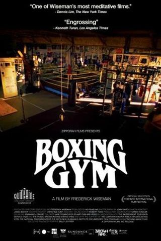 Boxing Gym