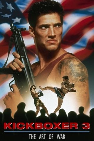 Kickboxer 3: The Art of War