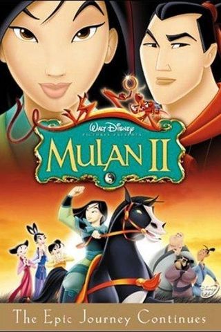 Mulan 2 - A Lenda Continua