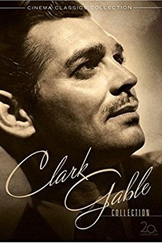Clark Gable: Tall, Dark and Handsome