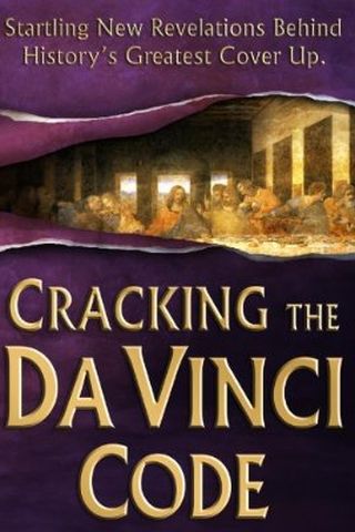 Cracking the Da Vinci Code
