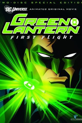 Lanterna Verde: Primeiro Vôo