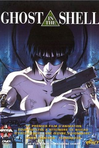 Ghost in the Shell