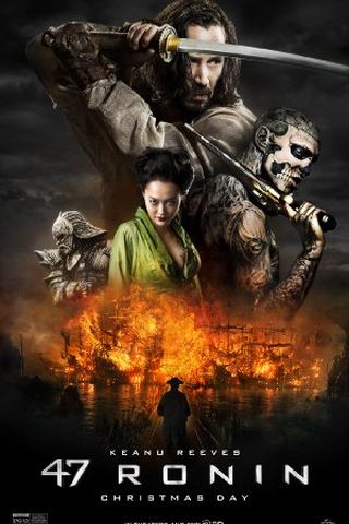 47 Ronin