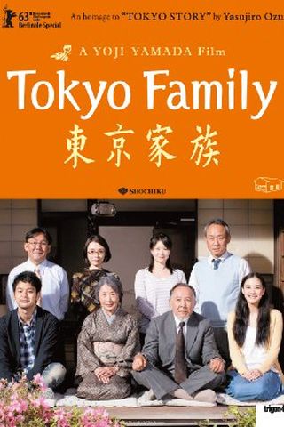Uma Família em Tóquio