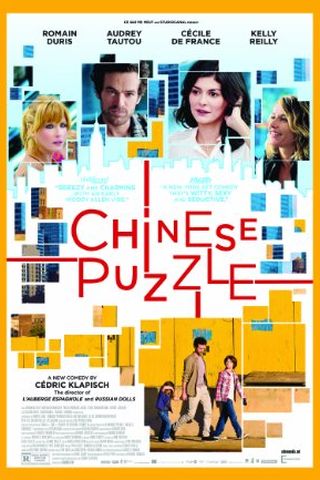 Chinese Puzzle