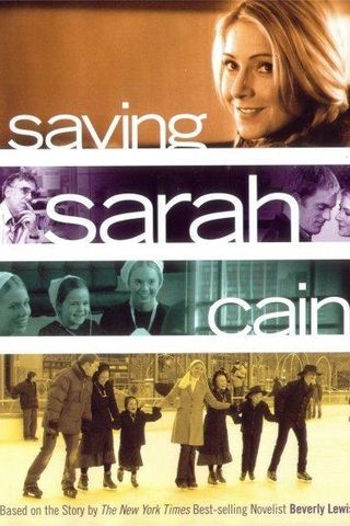 Salvando Sarah Cain