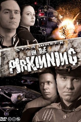 Star Wreck: In the Pirkinning