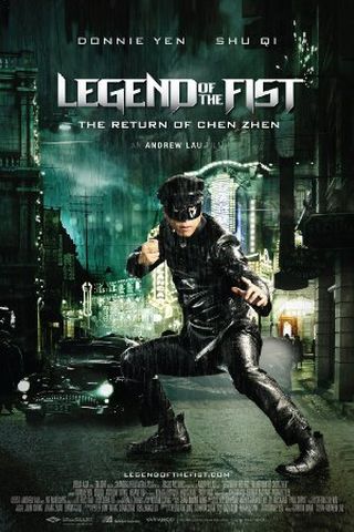 Legend of the Fist: The Return of Chen Zhen