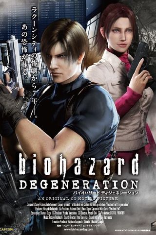 Resident Evil - Degeneração