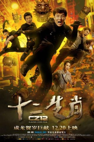 Filmes dirigidos por Jackie Chan * Melhores Filmes