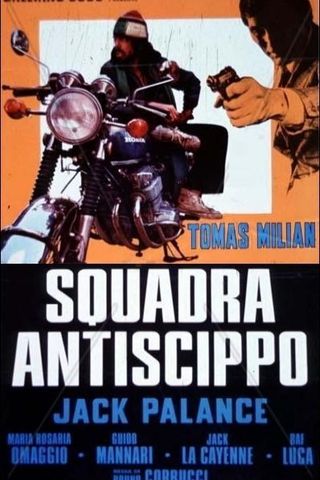 Squadra Antiscippo