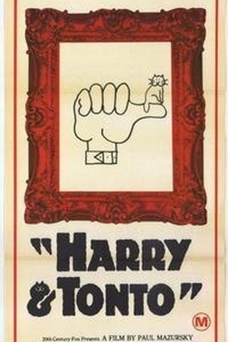 Harry, o Amigo de Tonto