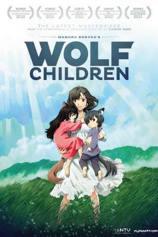 Wolf Children