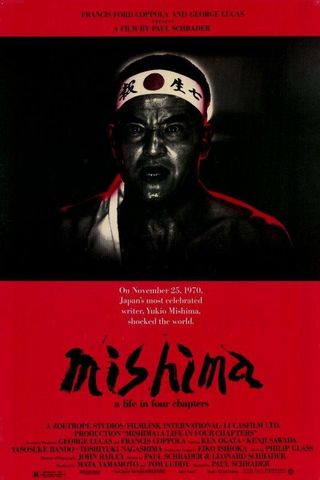 Mishima: Uma Vida em Quatro Tempos