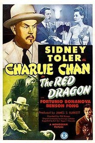 Charlie Chan no México