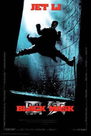 Black Mask: Mission Possible