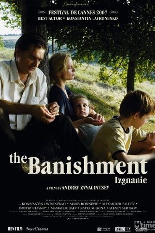 The Banishment