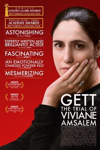 Gett, the Trial of Viviane Amsalem