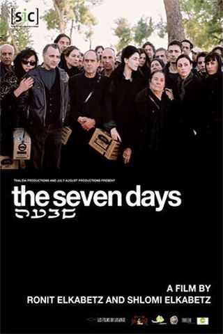7 Days