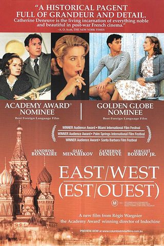 Leste/Oeste - O Amor no Exílio
