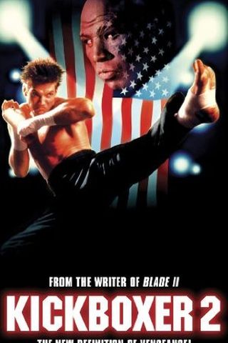 Kickboxer 2: The Road Back