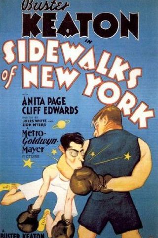 Sidewalks of New York