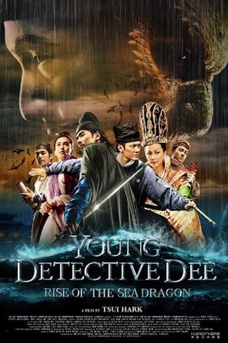 Jovem Detective Dee: Ascensão do Dragão do Mar