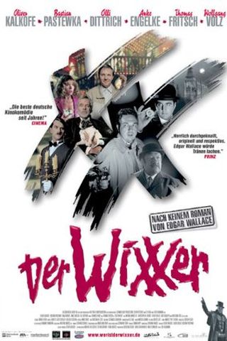 The Trixxer