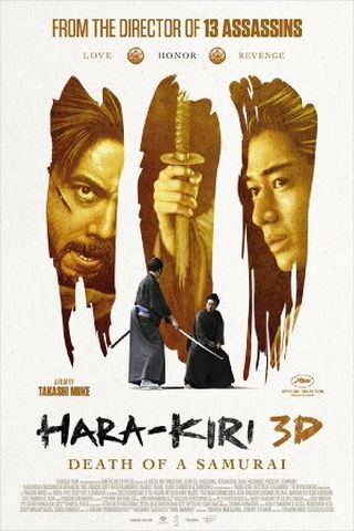 Hara-Kiri: Death of a Samurai