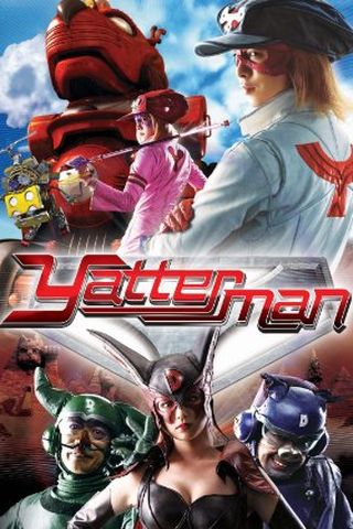 Yatterman