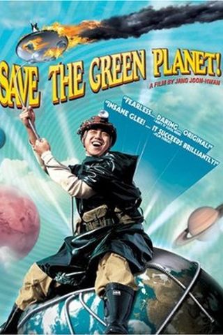 Save the Green Planet!