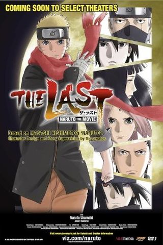 The Last Naruto: O Filme