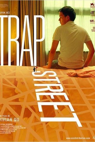 Trap Street