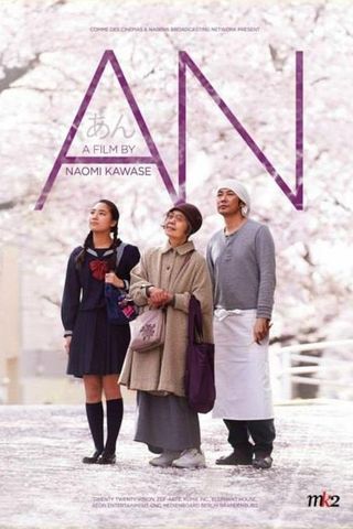 Sabor da Vida, diretor Naomi Kawase * Melhores Filmes