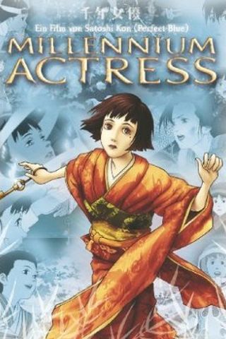 Millennium Actress