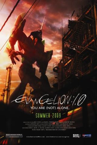 Evangelion 1.11: Você (Não) Está Só